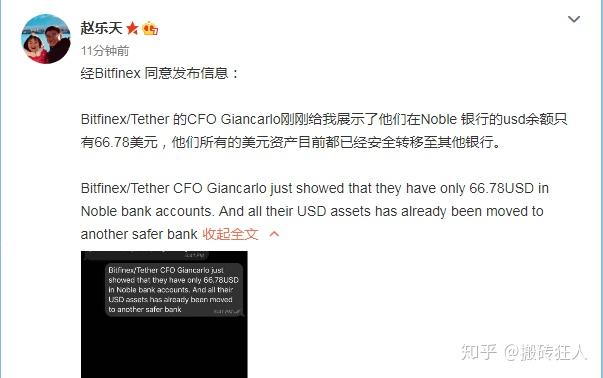 中国哪家银行可以兑换比特币_比特币在中国银行可以兑换吗_比特币封银行卡
