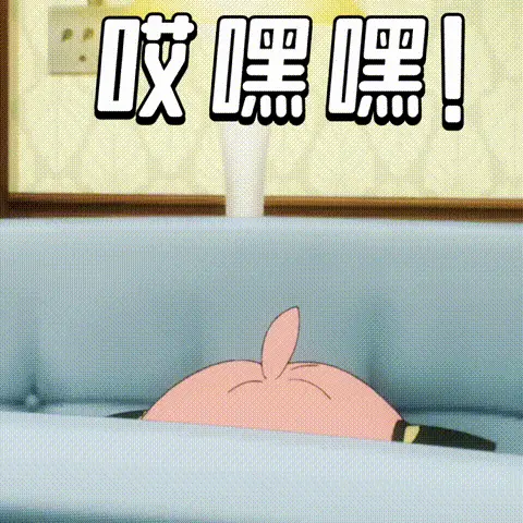 动图