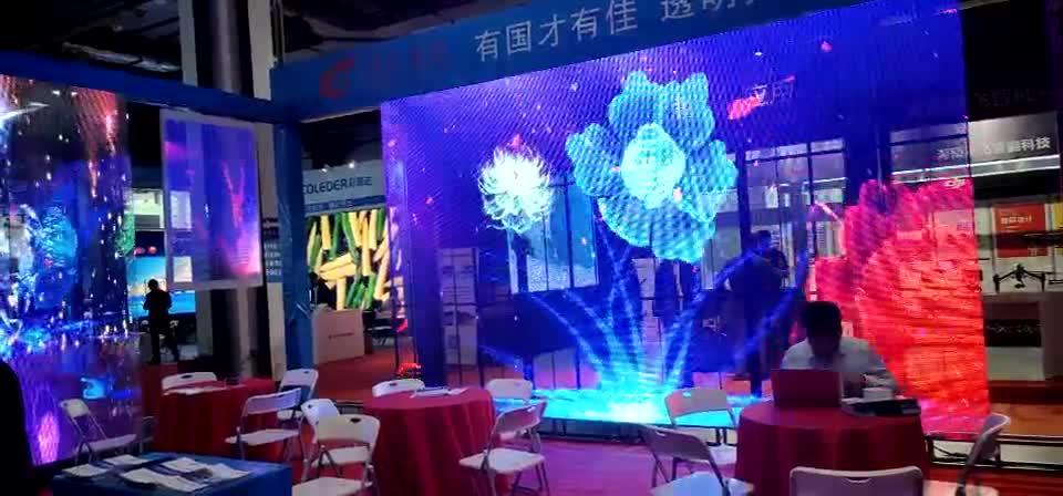 透明 LED 显示屏解读 - 知乎