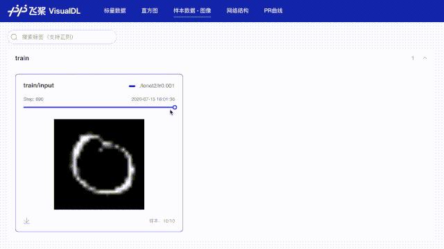 怎么查监控回放过程 v2-9314123a75742139b29b118afd992c05_r.jpg
