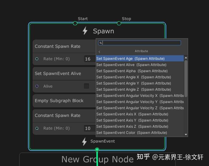 Unity 视觉特效系统 VEG Visual Effect Graph 初步使用体验 (一)20 Unity 视觉特效系统 VEG Visual Effect Graph 初步使用体验 (一)