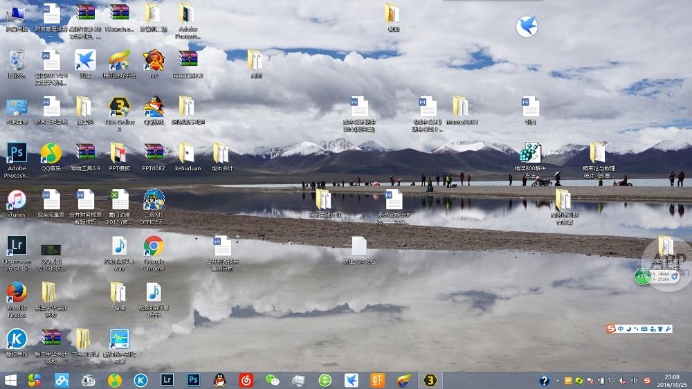 3 个步骤，完美解救你凌乱的 Windows 桌面 | 有用功 - 知乎