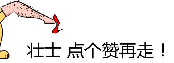 电脑运行卡顿六个方法打开任务管理器解决