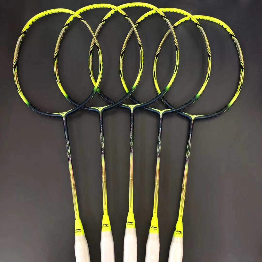 李宁风动9000d手感怎么样 有人说上手难度低 有人说上手难度比zf2难