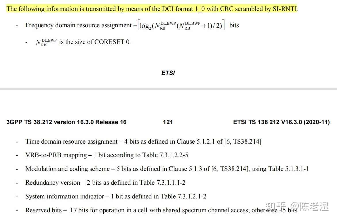 frequency domain resource assignment dci