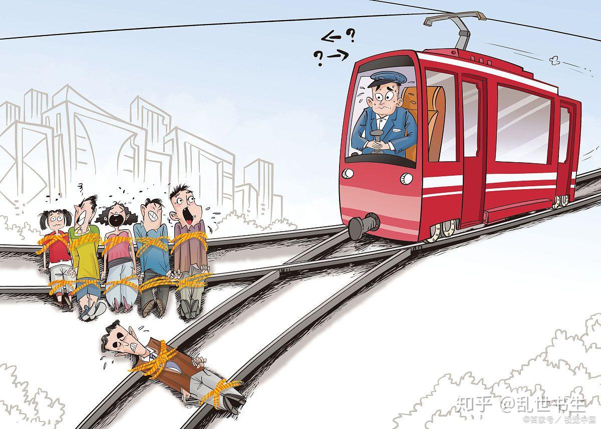 从公正一书谈一罩难求