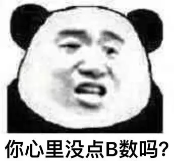 v2-9332f63308d9acde9d56c65b42ff7875_b.jpg