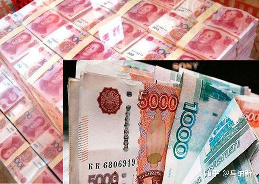 对中国没有汇率风险,不存在所谓已损失1000多亿元人民币