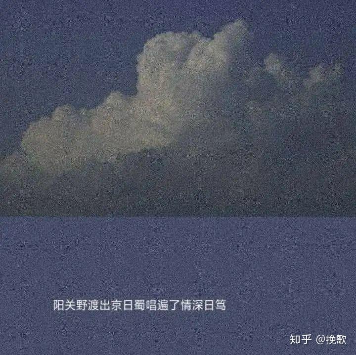 適合夜晚的文案圖片