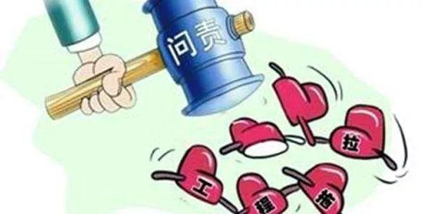 安徽拟立法实行工程质量责任终身制责任推诿或重罚工保网