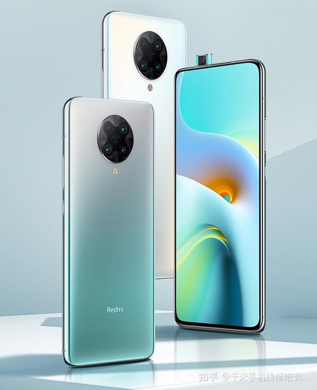 手机维修培训中心redmik30至尊纪念版双模5g手机下架