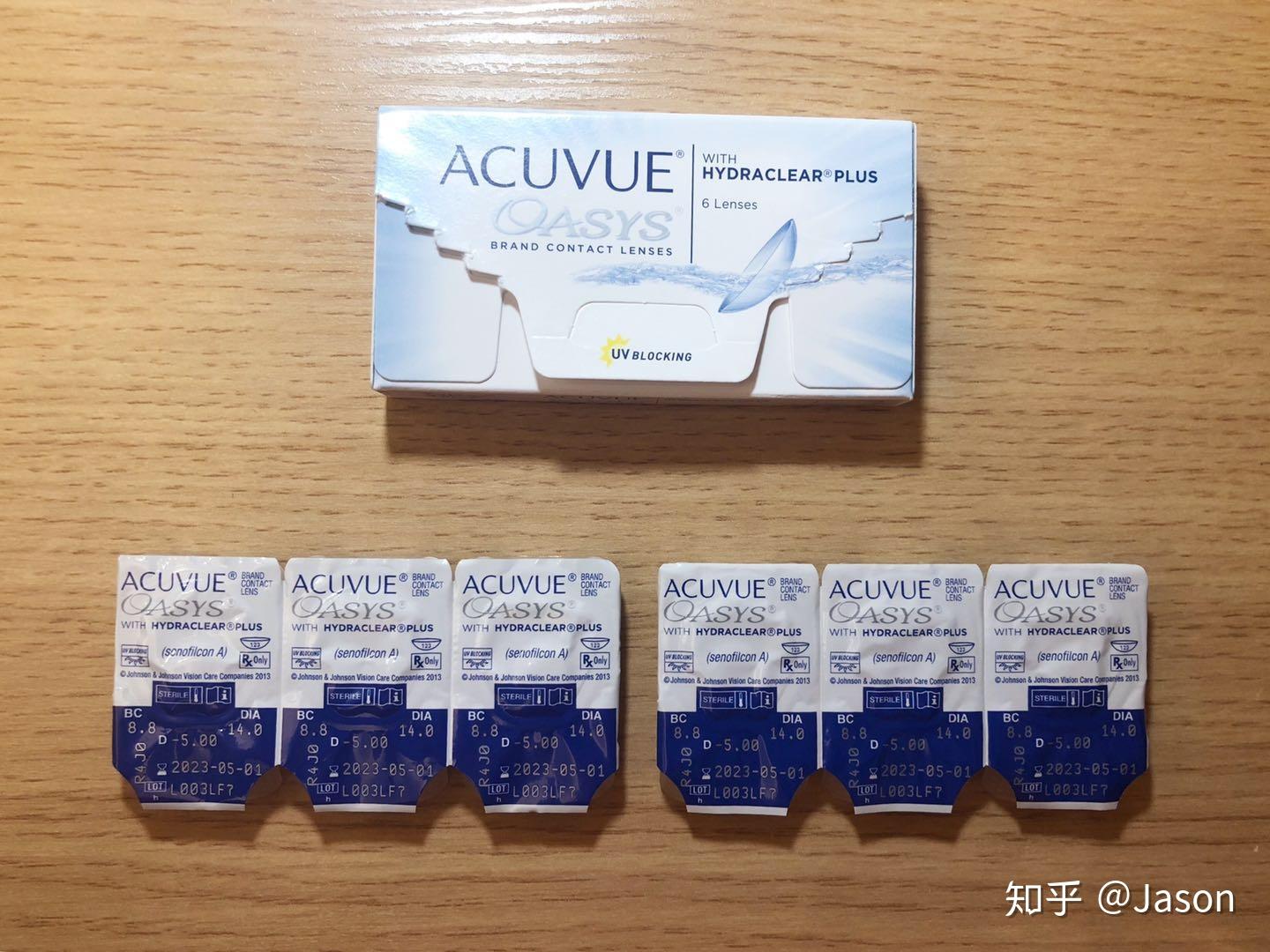 强生欧舒适oasys双周抛测评