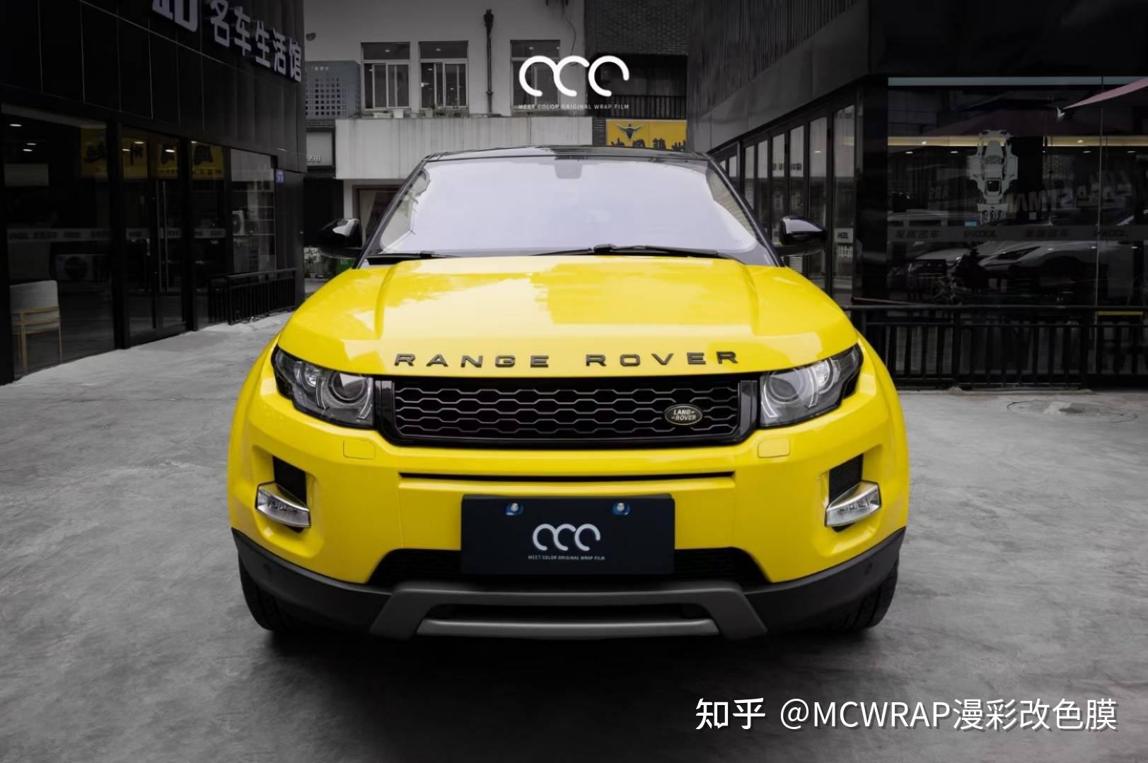路虎极光汽车贴膜案例漫彩改色膜亮黄 - 知乎