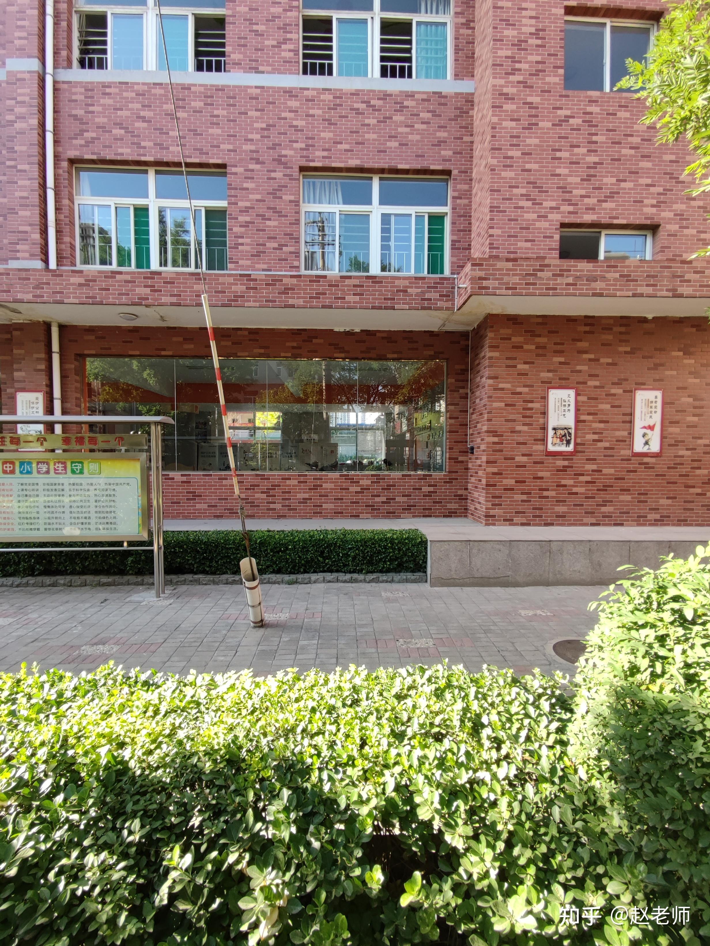 太原市-迎泽区-建设路小学 - 知乎