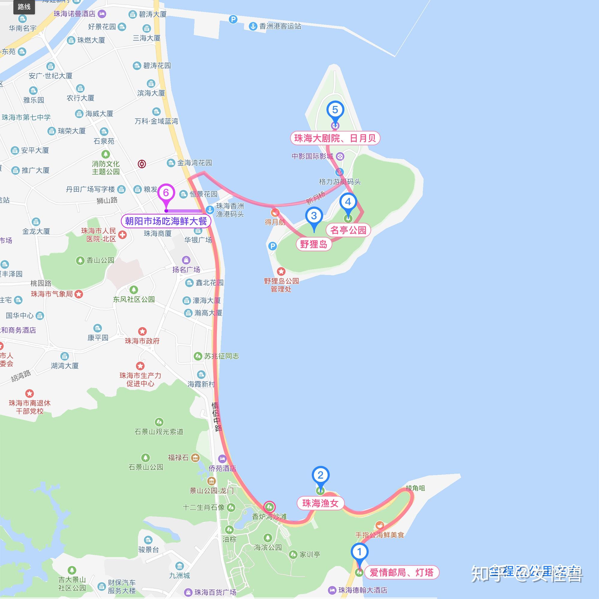 2021珠海海泉湾神秘岛乐园-旅游攻略-门票-地址-问答-游记点评，珠海旅游旅游景点推荐-去哪儿攻略