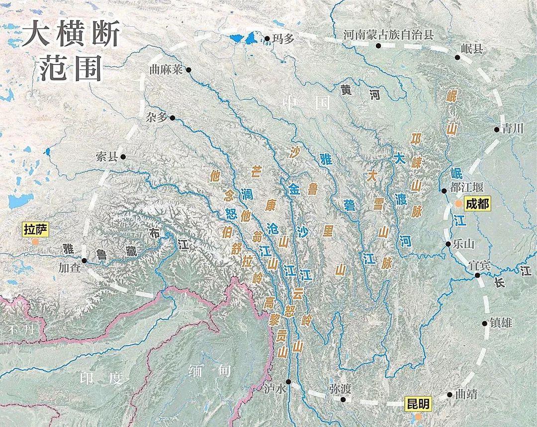 云南横断山脉地图图片