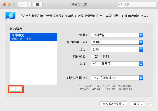 在苹果mac上如何使用safari翻译外文网页 知乎