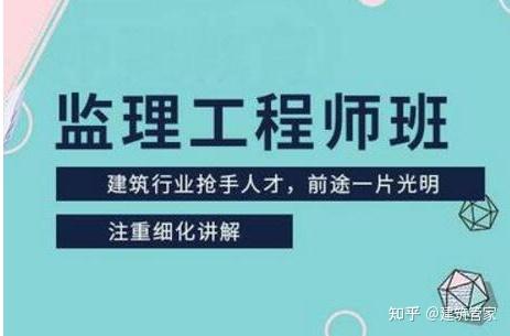 广东执业资格注册中心官网_广东执业注册中心官网继续教育_广东建设执业资格注册中心网站