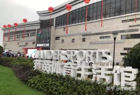 体育比赛直播_足球_波胆_买球_篮球_电竞_在线投注@浙江残疾人朋友：体彩公益助残岗位招聘信息请留意！