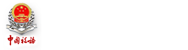 图标