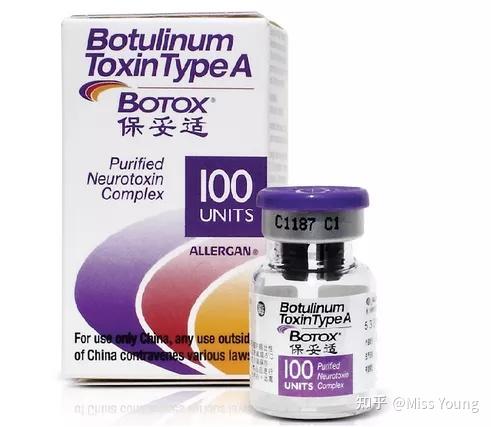 这都是什么疯批?看到她用肉毒打这里,我震惊了