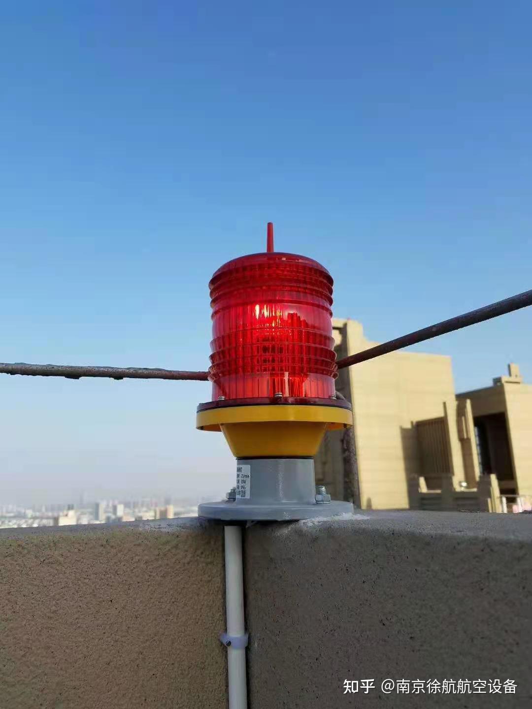 航空障碍灯安装方法和一些注意事项