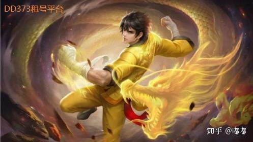 王者荣耀返场投票入口2020