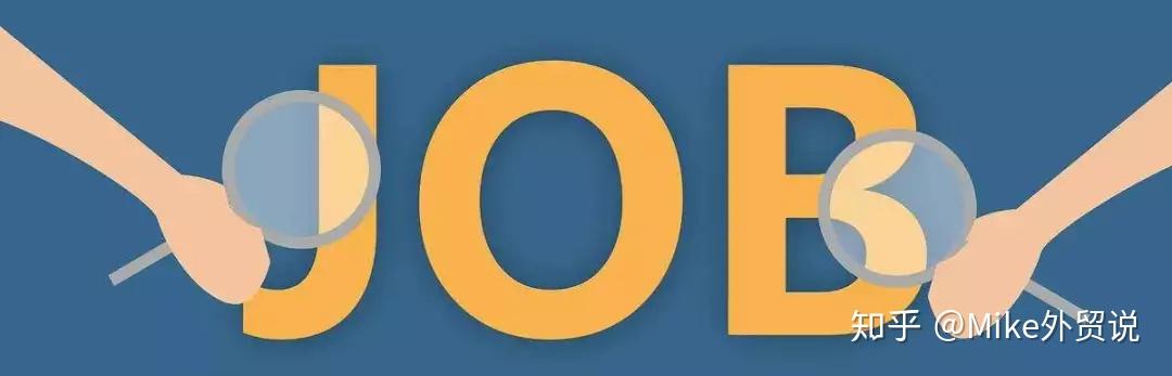 逆水行舟,不进则退,learn more & be stronger, 数万外贸人的成长