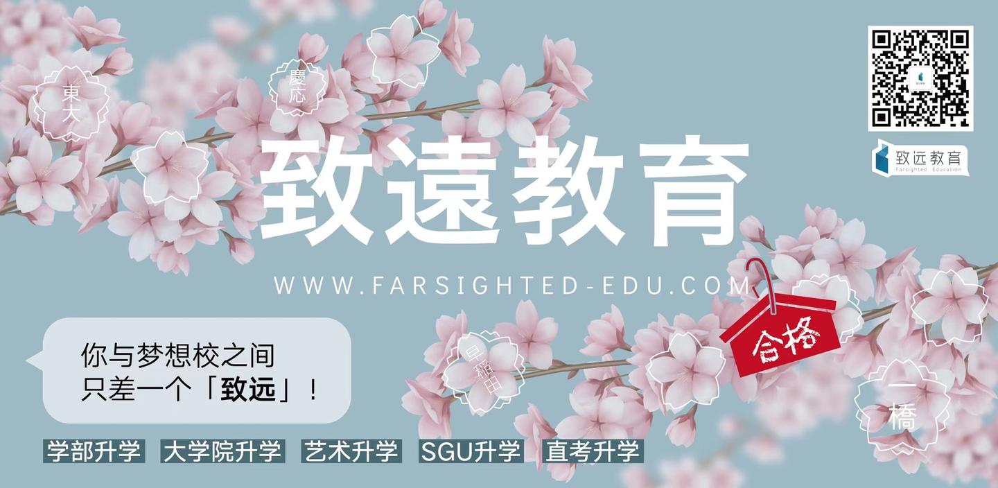 致远干货 在一无所知情况下如何开始就活 这些就职书籍你要好好利用 知乎 致远干货 在一无所知情况下如何开始就活 这些就职书籍你要好好利用 知乎
