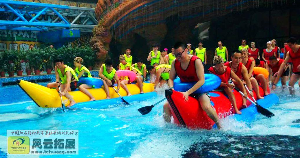 温泉团建拓展沈阳冬季拓展新选择