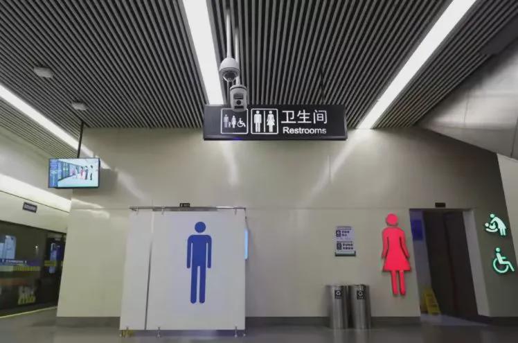 上海地铁9号线推上厕所凭证,进出站上厕所无需再付车费