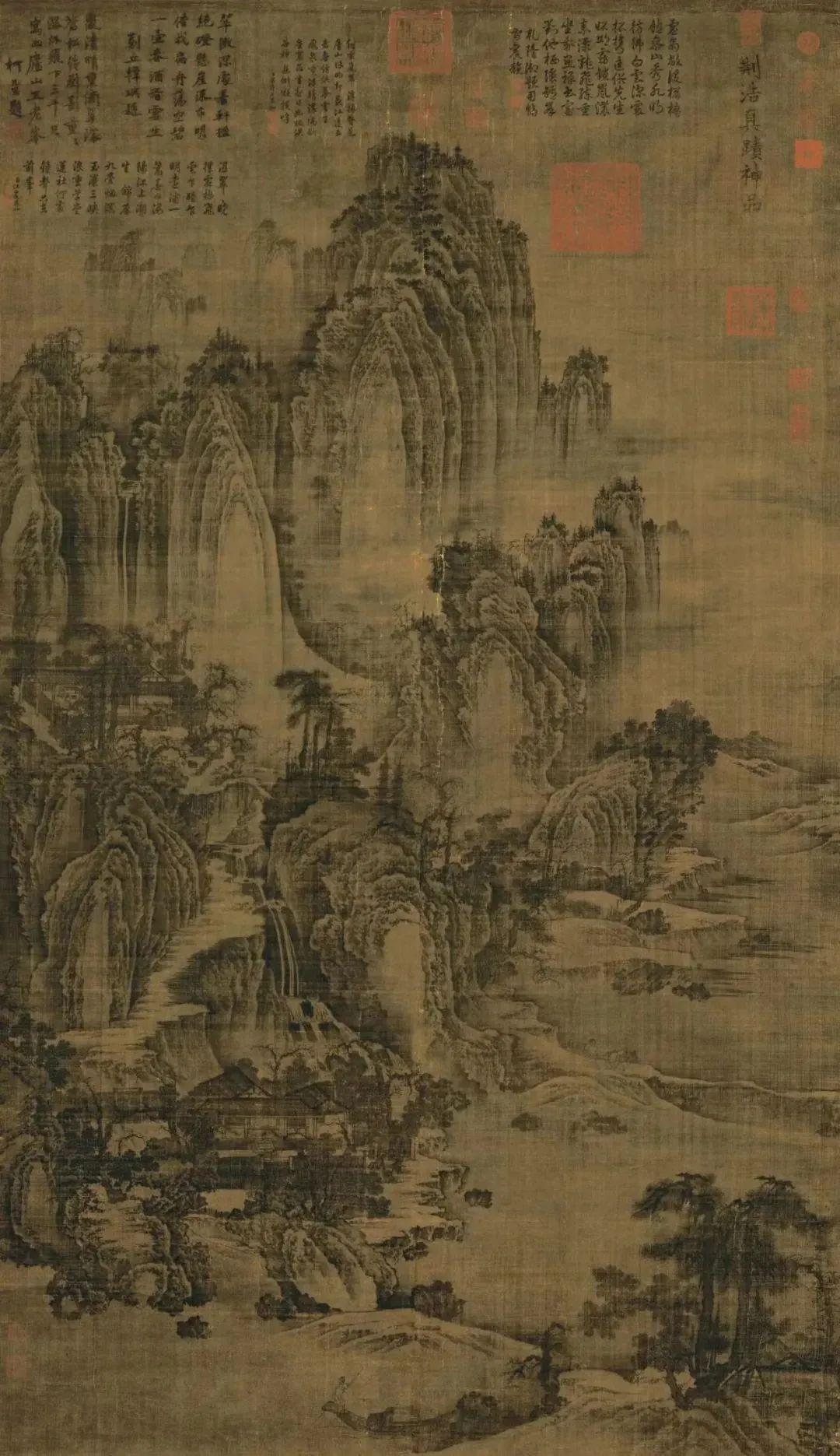 魏晋画论︱王微《叙画》 - 知乎