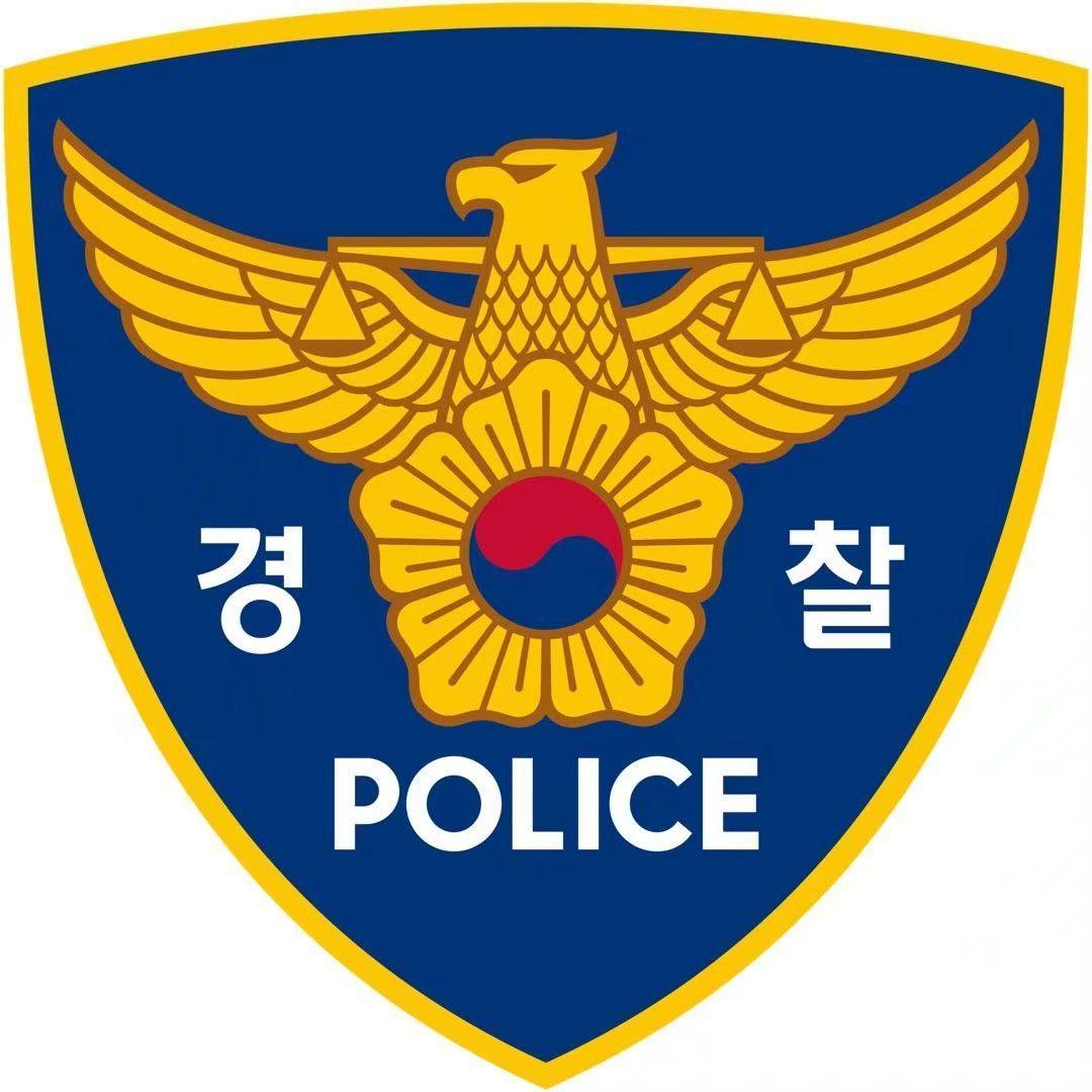 韩国警察全解下制服史