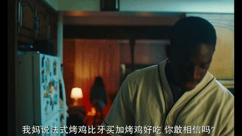 《蜂群》暴力变态连环杀人,这部剧太敢拍!