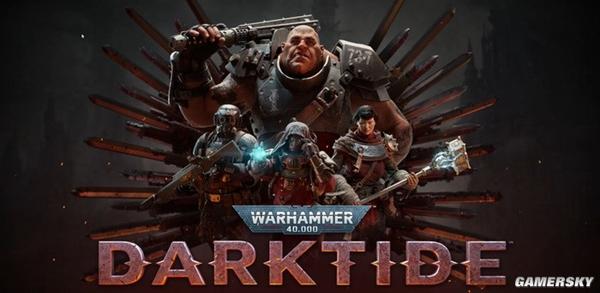 《战锤40K:暗潮》试玩 幽暗巢都下的