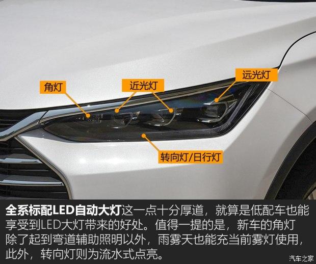 入门配置不低 拍最便宜的比亚迪唐二代