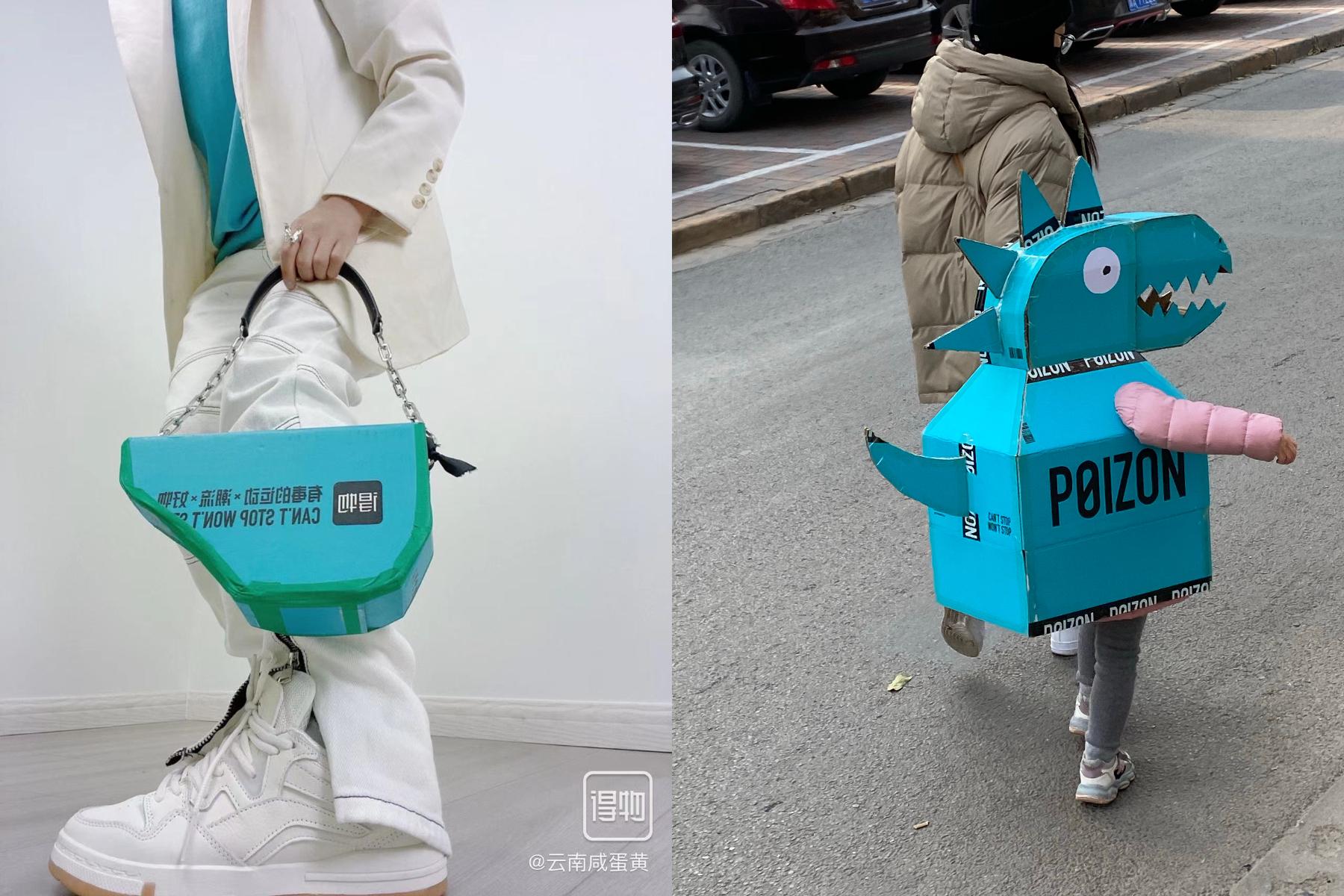 艺术家会把得物app的鉴别证书,包装袋作为创作母版……这些来自年轻人