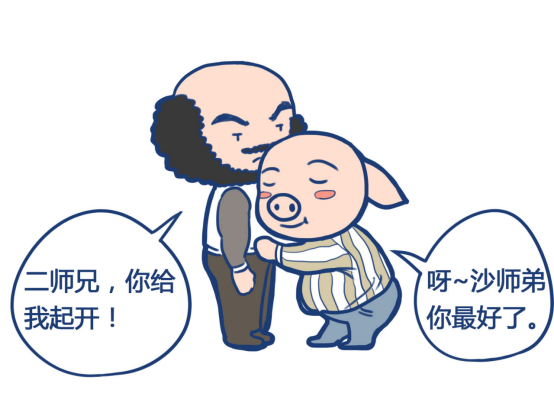 天使投资、VC 以及 PE 的区别是什么?