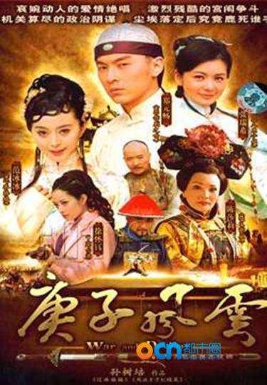 风云剧情短剧，免费观看高清，尽享视觉盛宴，风云剧情短剧，免费高清观看，视觉盛宴尽享
