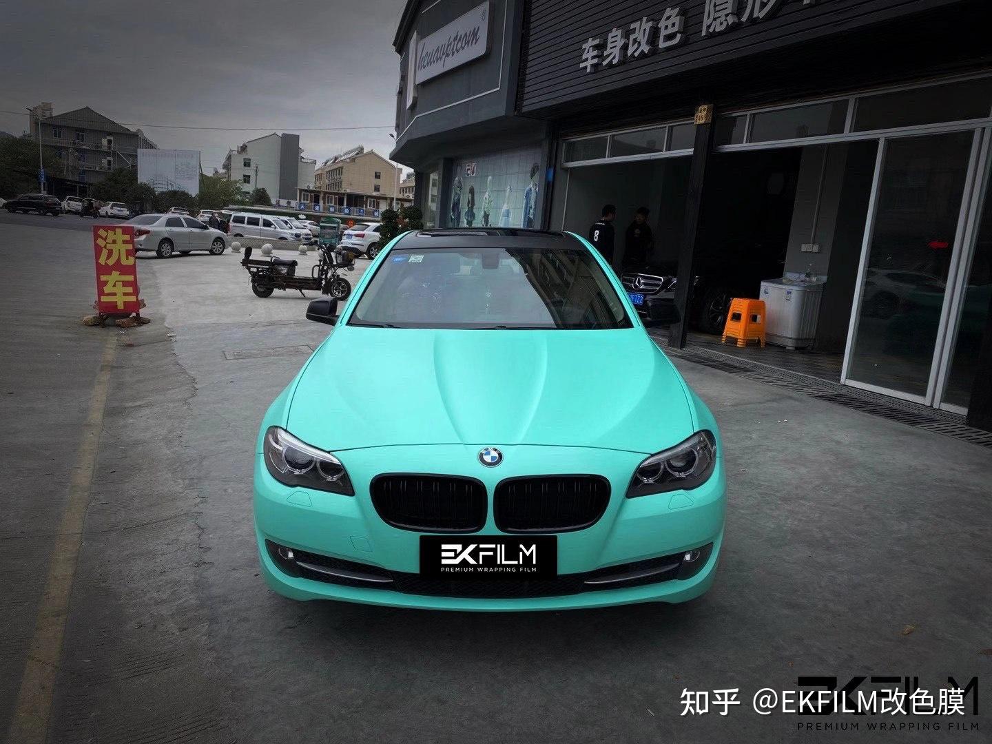 宝马5系汽车ek改色膜消光蒂芙尼