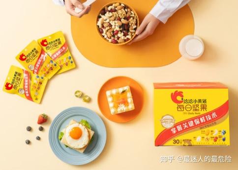 洽洽食品安全图片