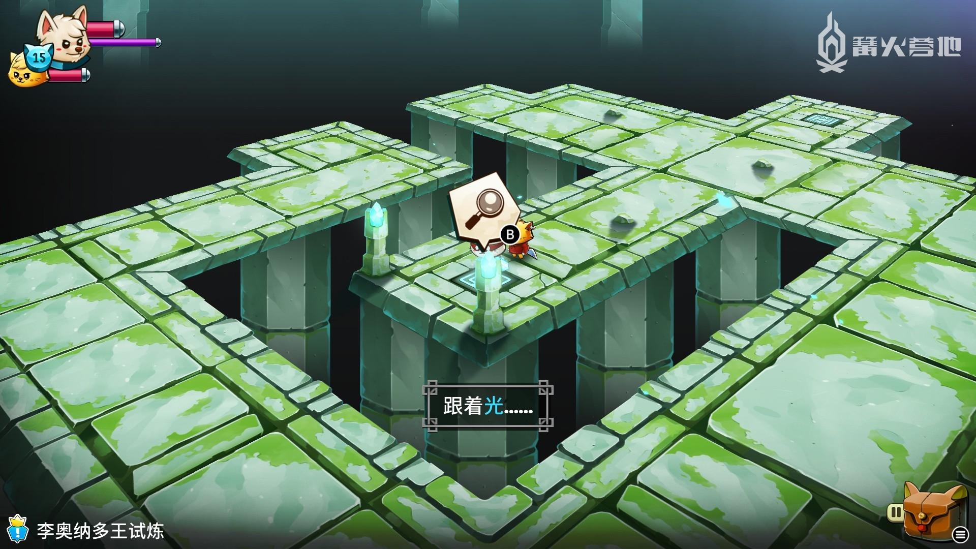 猫咪斗恶龙2手感与格局严重两极分化