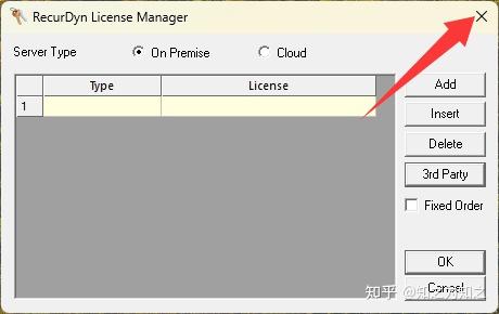 Recurdyn Software RecurDyn 2024软件下载安装教程 - 知乎
