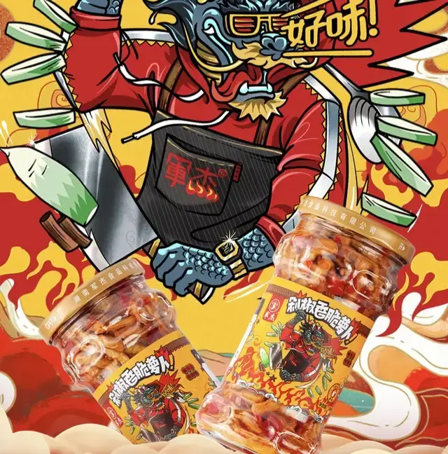 抖音卖出658w件一袋钵钵鸡凭什么打动中国胃