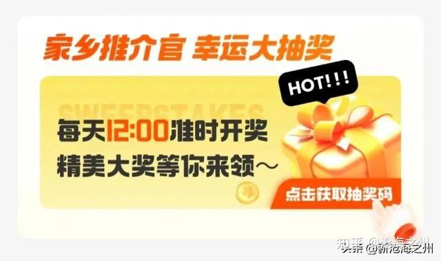 一元100个快手点赞（一元100个快手点赞多少钱）