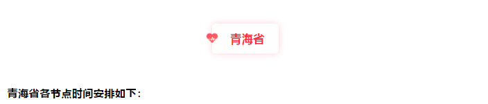 执业药师报名条件及工作年限要求_2020年执业药师考试报名入口_执业药师报名时间