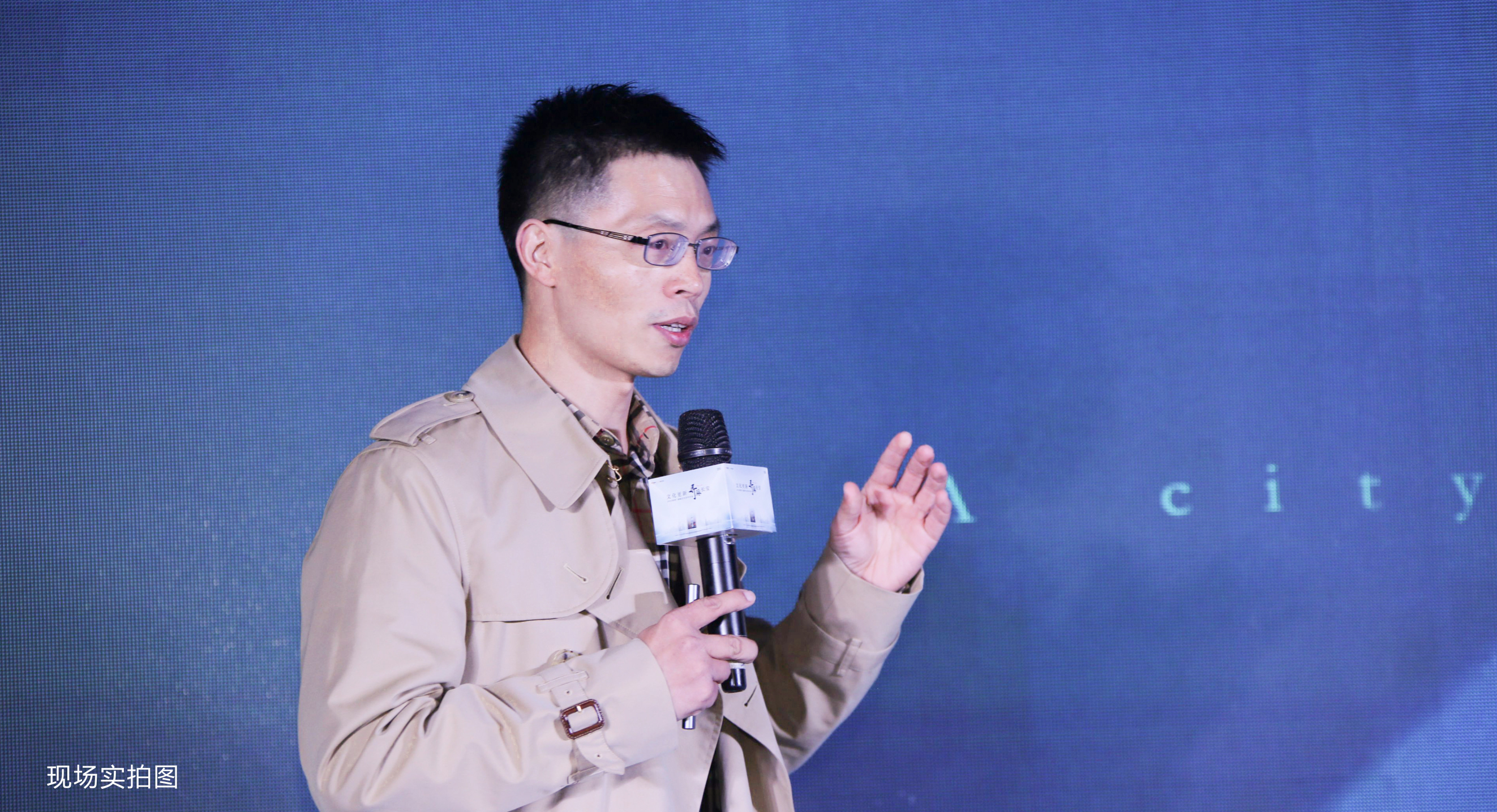 "寻脉长安千年,中轴启,城市兴"聂海峰先生