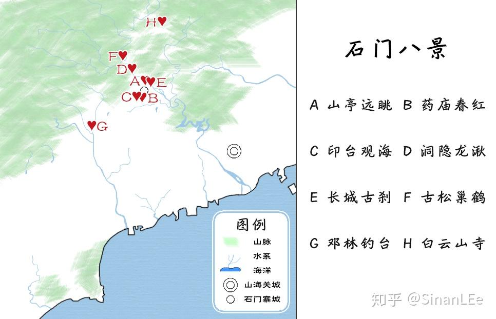 景观认知地图是什么