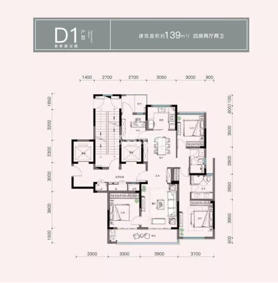亚运村房源:共约4400套均价:预计45000-47000元/㎡房源面积:绿城98