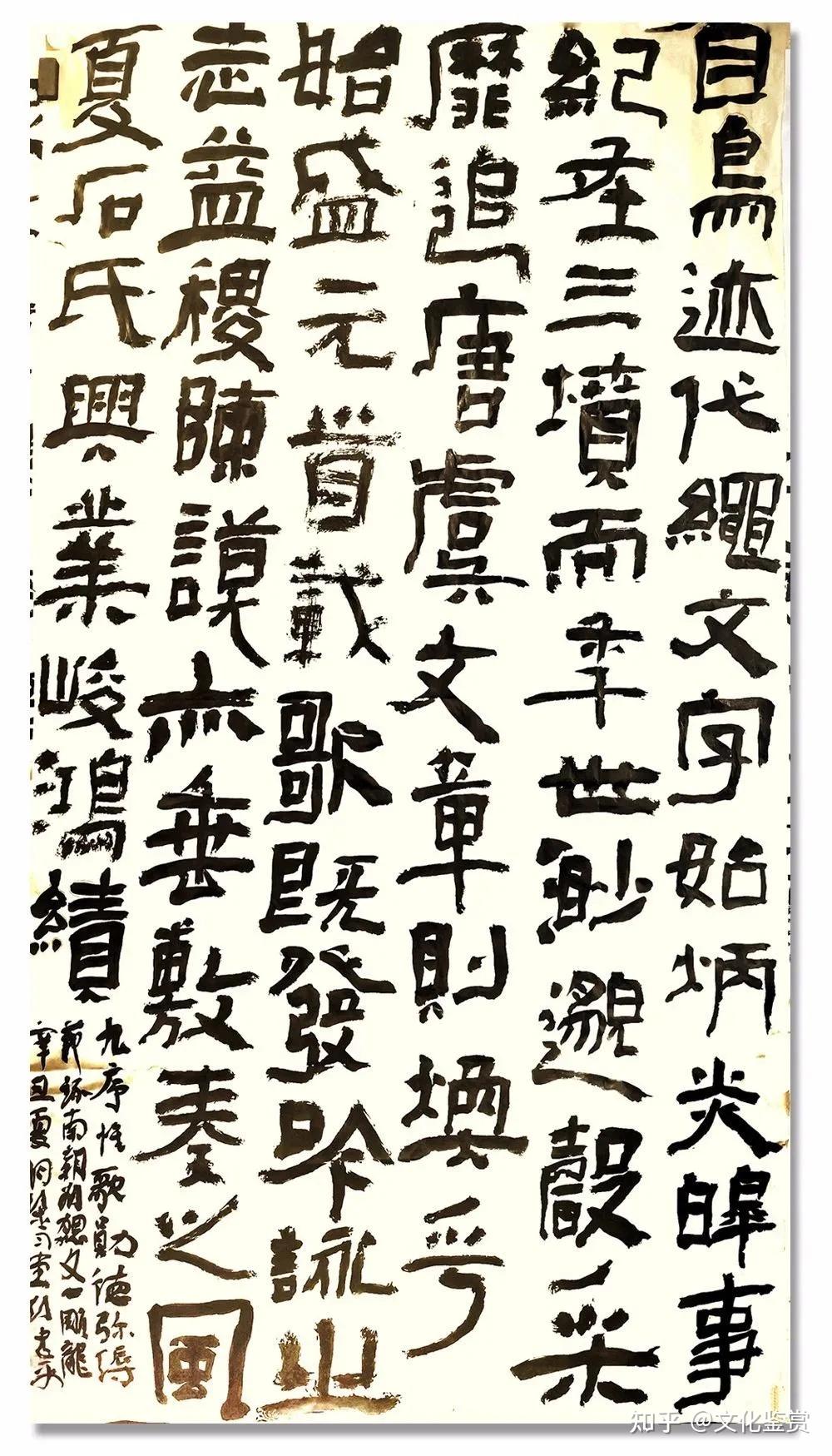 刘建平丹青追梦水墨本色中国当代书画名家个人云展览